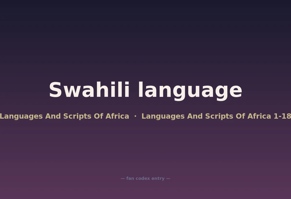 Swahili language