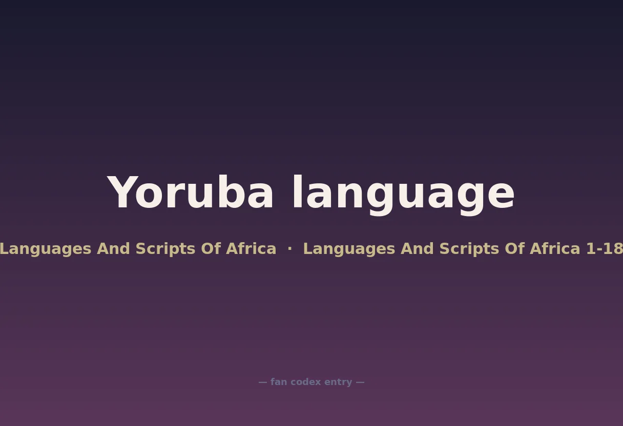 Yoruba language